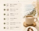 誰かのために生きてきた方に寄り添います 心に「余白」を取り戻すお手伝い30分 イメージ2