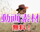スピリチュアル系動画編集！プロが魂込めて編集します スピリチュアル関連の動画全般に関する編集をプロが行います イメージ6