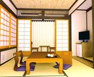 建築CGパース作製します スケッチアップ、Vray、shade、twinmotion イメージ5