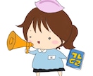 韓国語×あなたの興味で楽しく学びます あなたの好きなことで楽しく韓国語を学びます！ イメージ1