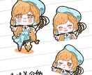 もちもちゆるゆるなミニキャライラスト作成します ポップで柔らかい雰囲気のデフォルメはいかがでしょうか？ イメージ2