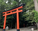 魂結び霊導鑑定で《金運の流れ》を霊視します 滞りを見極め豊かさの流れへと導き、潤いが満ちるよう整えます イメージ5