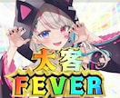 パチンコ スロット★2D_3D 演出動画制作します 回せ！楽しさ満点、パチンコ風3D 動画で超盛り上がろう イメージ2