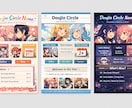 創作・ポートフォリオ特化したHPを販売します 創作・ポートフォリオに最適WordPressオリジナルテーマ イメージ1