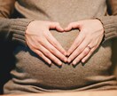 何でもOK！妊娠中の気軽なお話相手になります つわりの辛さや、1人の辛さ、出産への不安な気持ちも何でもOK イメージ1