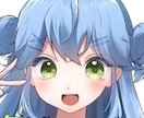 SNS用アイコン作成します あなただけの可愛らしいアイコンを！ イメージ3