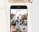 集客出来るお洒落なチラシやポップを作ります 修正無制限！魅力が伝わり心を掴むデザイン！初めてでもOK イメージ4