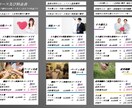 チラシ制作から印刷まで格安で承ります チラシ制作から印刷、お届け迄請け負います イメージ2