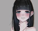見積もりのみ⭕好みの絵柄でアイコン描きます まずはサンプルを!!修正無制限・ミニキャラも可 イメージ8