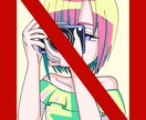 最短即日納品！最低価格で個性派アイコンお描きします カラフルポップなアイコンイラスト！ イメージ1