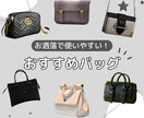 Instagramのフィード投稿画像を作成します サムネイルやフィード投稿をまるまる作成 イメージ5