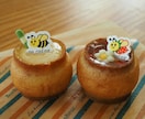 男性限定☆30分間チャットでお話します 友達or恋人感覚で♡そのぽっかり空いた心の穴を埋めます♪ イメージ2