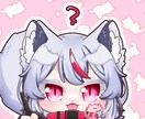 デフォルメイラスト作成します アイコンやサムネ作成に使えるイラストを提供します イメージ2