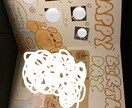 誕生日や記念日に！メッセージカード作成します 誕生日や記念日、卒業などのお祝いに手書きのカートを作成します イメージ2