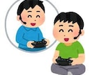 ウイイレ(アプリ) オンライン対戦のお相手します いろいろなご要望にお応えします！※iPhoneです。 イメージ1
