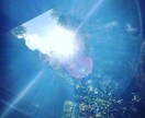あなたのエネルギーをリーディングします 必要なメッセージをガイドを通してお伝えしていきます。 イメージ2