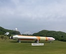 種子島の教育移住（離島留学）を現地調査します 島の環境をリアルに代わりに確認します！ イメージ1