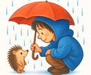 生きづらさ・人間関係の疲れ…安心して話せます ここにいていい場所｜臨床17年の心の相談 イメージ2
