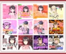配信者必見！魅力的なサムネイルを制作します 企業実績多数! イラスト&デザイン、様々な媒体にも対応可能♪ イメージ9