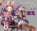 完全自作‼️オリジナル謎解きゲーム✨将棋も出来ます 60分たっぷり楽しめるオリジナル謎解き体験✨オセロ/将棋 イメージ4