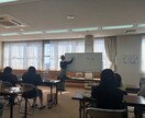 見た目で損していませんか？会社のお悩み相談乗ります 【スタッフの印象＝お店の価値】外見で会社の印象底上げ！ イメージ2