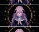 イラスト全般お描きします 配信活動やSNSにお使いいただけます！ イメージ4