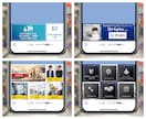 LINEリッチメニューをプロがデザイン・作成します デザインと機能性を両立したラインリッチメニューをプロが制作 イメージ11