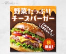 高品質なWEB画像をお届けします バナー/ヘッダー/サムネイル/各種WEB画像 イメージ6