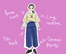 トレンドファッションイラスト描きます♡ファッションブロガーさん向け イメージ2