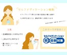 可愛くておしゃれなカットイラスト(挿絵)作ります 書籍やサイト、YouTubeなどに イメージ5