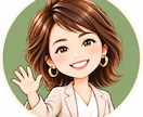 NISA相談前の質問リストを作ります 銀行や証券会社で聞くことを整理します イメージ2