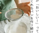Instagram投稿テンプレート作成します スマホだけで編集できるテンプレートをご用意します! イメージ6