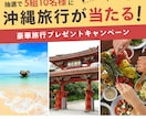 訴求力のあるバナーをデザインします 目を惹く見られるデザインを作成します イメージ3