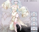 高品質なVtuber立ち絵お描きします 「世界にひとつだけの立ち絵」を心を込めて描きます。 イメージ7