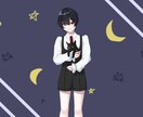ご希望に添ったイラストをお届けします SNSアイコンや立ち絵など幅広く対応できます！ イメージ7