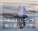 チャット20分⭐︎恋愛・仕事・人生のお悩みを視ます 人に言えない深いお悩み伺います。明るい未来へお導きします。 イメージ6