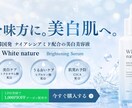 Web・SNS用バナー制作します 丁寧な対応なら誰にも負けません！心を込めてお作りします。 イメージ10
