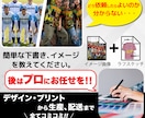 オリジナルチームT、20枚、デザイン〜発送込みます チームウェア。枚数等変更可。全て込み。人気のベースボール！ イメージ2