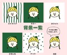 口がぽかーんと開いた、愛されアイコンお描きします 目に留まる！目立つアイコン！プレゼントにも喜ばれています♡ イメージ2