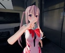 ゲームプログラミングを教えます 初心者歓迎！楽しく学ぶUnityプログラミング イメージ10