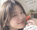 どんな話題でもかまいません。お話し聞きます 誰にも言えないことも、あなたのペースで話してください＾＾ イメージ1