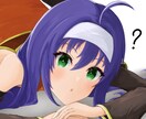 可愛いちびキャラ・サムネイルを描きます SNS・Twitterにいかがでしょうか？ イメージ4