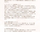 これから伸びる波を " ごそっと " 掴み取ります 初心者の方も、稼げていない方も、たった「４ステップ」で可能！ イメージ7