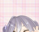 記念日や企画で使えるような満足できるものを描きます 優しい絵柄のイラストを素早く納品！ イメージ3