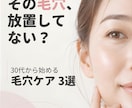 Instagram投稿画像5枚作成します 見やすく伝わるSNS投稿を丁寧にデザインします イメージ2