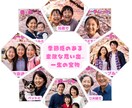 桜の時期にしか撮れない「桜ポートレート」撮ります お好きな時にお好きな場所でお好きな人と沢山撮りましょう！！ イメージ1