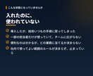 Claude Codeを社内に定着させます 60分×4回で、チームが自走できる状態まで イメージ2