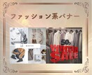 伝わるWEB画像作成します 生成AIも活用しシーンに合った画像を提供します イメージ5