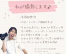 ナチュラルニューボーンフォト【奇跡の瞬間】残します 赤ちゃんのプロ♡看護師フォトグラファーが撮影 イメージ10