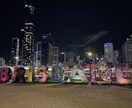 シドニーワーホリ経験者が、旅行のプラン作成承ります オーストラリアのグルメや観光スポットまで イメージ6